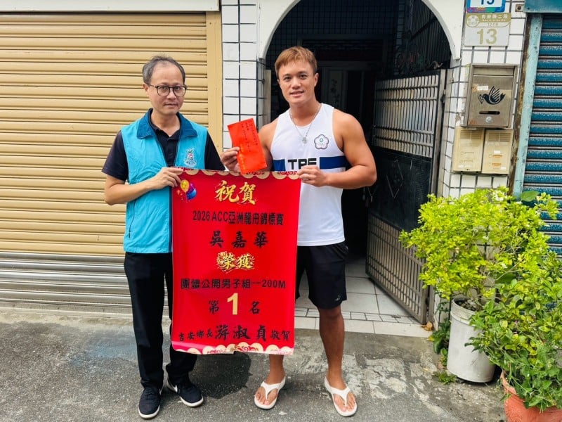 吳嘉華勇奪「2026 ACC亞洲龍舟錦標賽」團體組金牌 游淑貞：吉安人才輩出　鼓勵青年勇於追夢、發揮所長